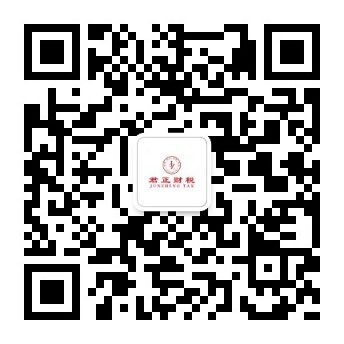 微信二維碼