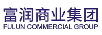 富潤商業集團